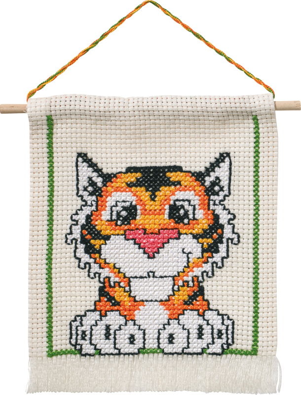 Broderi Kit – My First Kit Tiger
